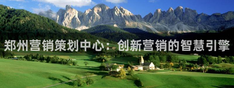 必赢游戏官网