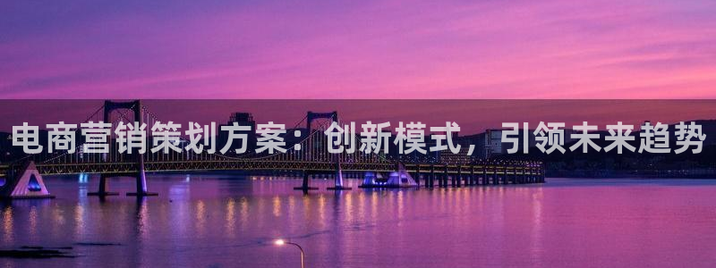 必赢官网app下载安装