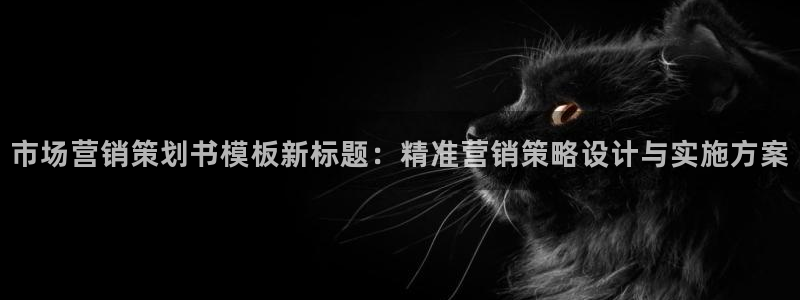 必赢国际怎么样