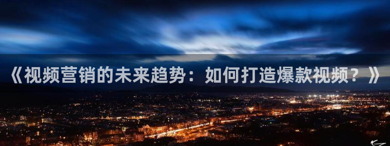 必赢官网网址多少号登录入口