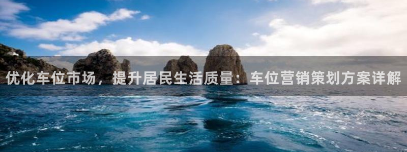 必赢国际的网站多少