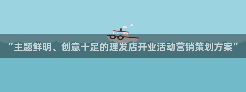 必赢国际怎么样