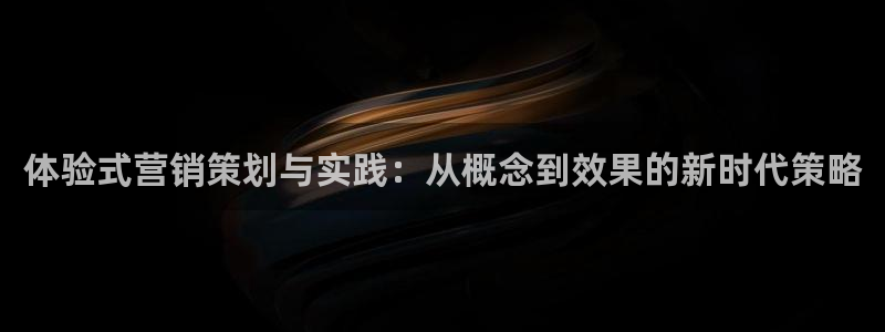 必赢官网入口下载安装手机版