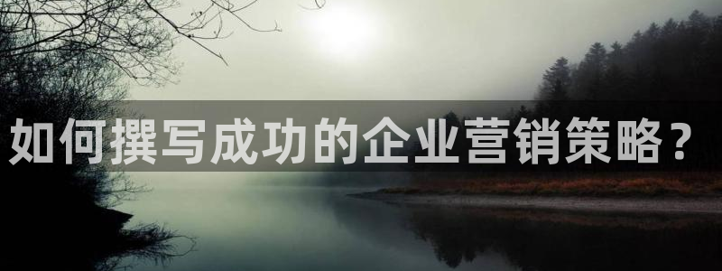 必赢官网网址多少号登录入口