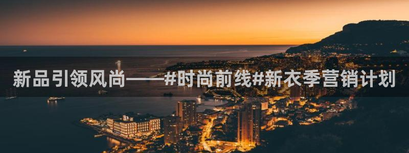 必赢手机app下载 最新版本