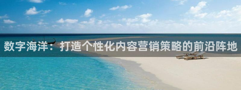 必赢手机app下载 最新版苹果