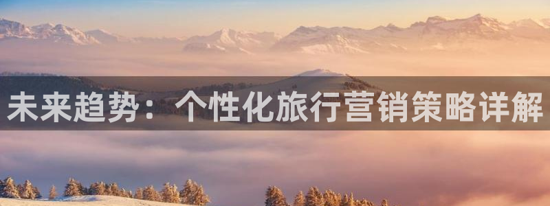 必赢棋盘app下载